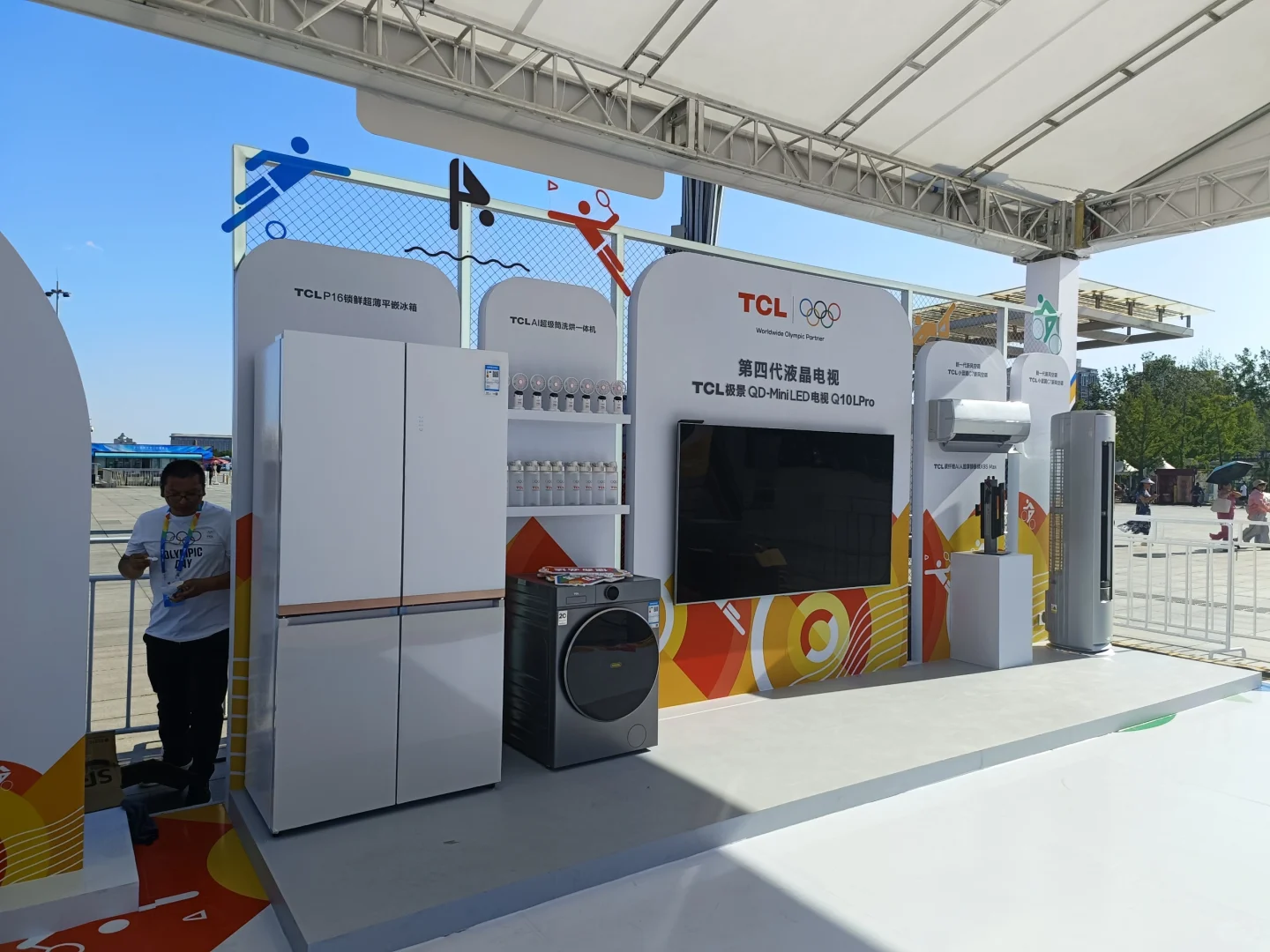 这届展，不一般！！！?