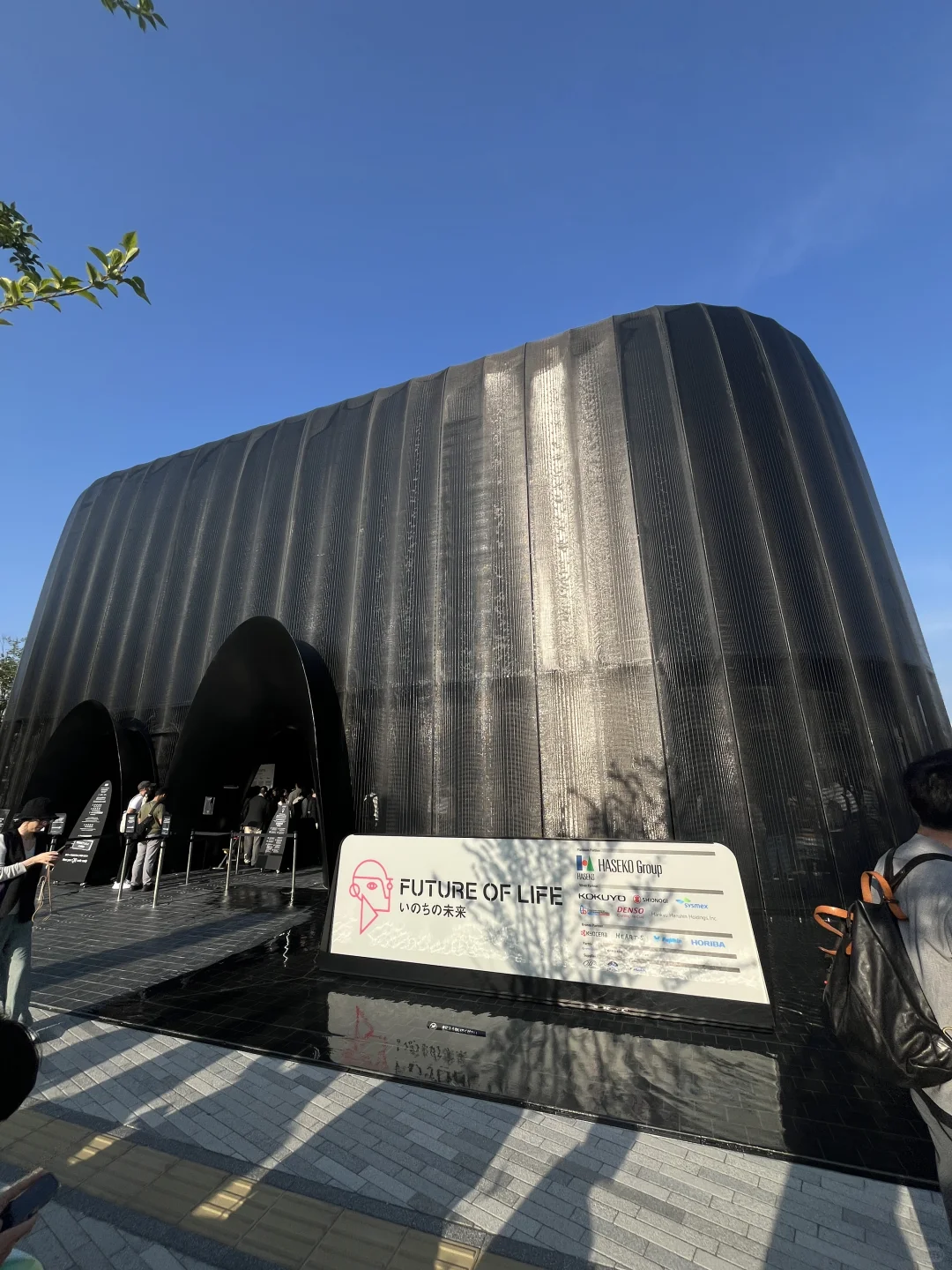 ✨没预约不要紧，来大坂世博会这几个馆首冲❗