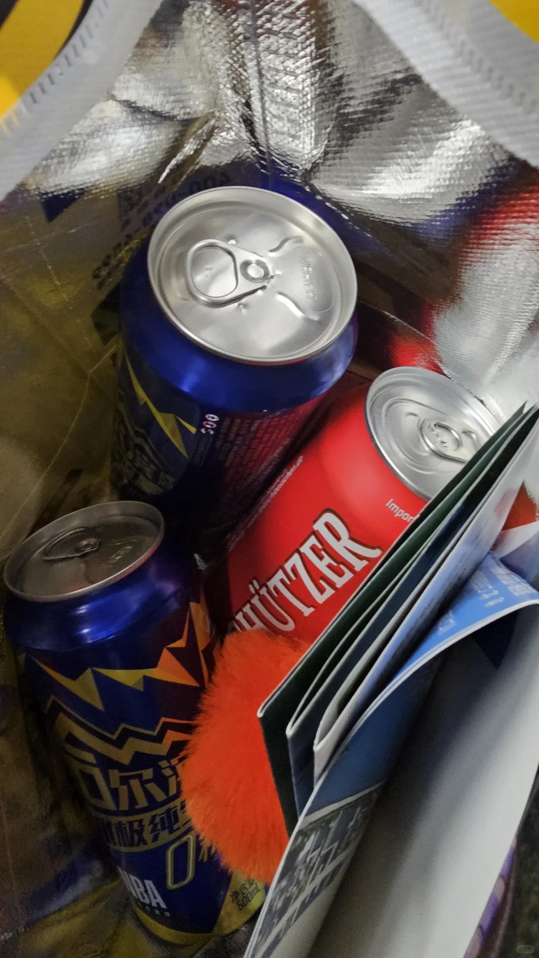 打卡｜北京国际旅消费博览会