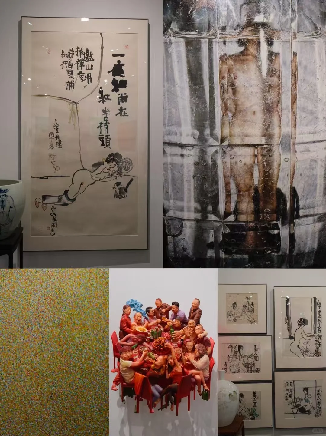 2025北京当代艺术博览会|被艺术治愈的一天✨