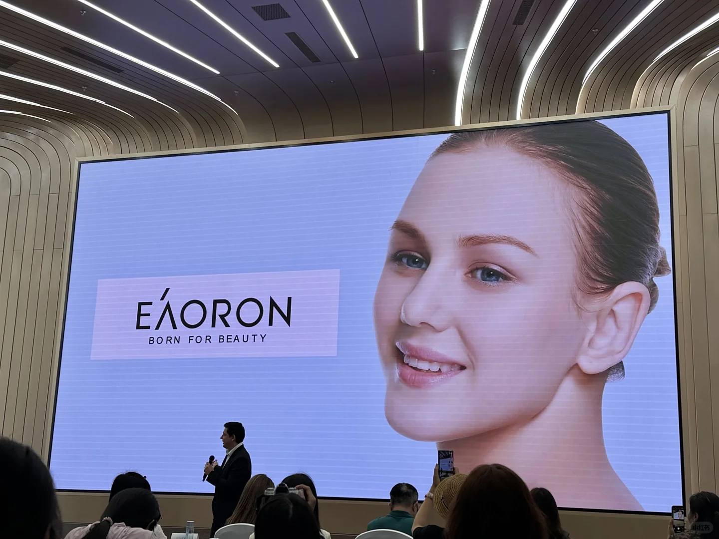 创新她力量 EAORON为美而生✨