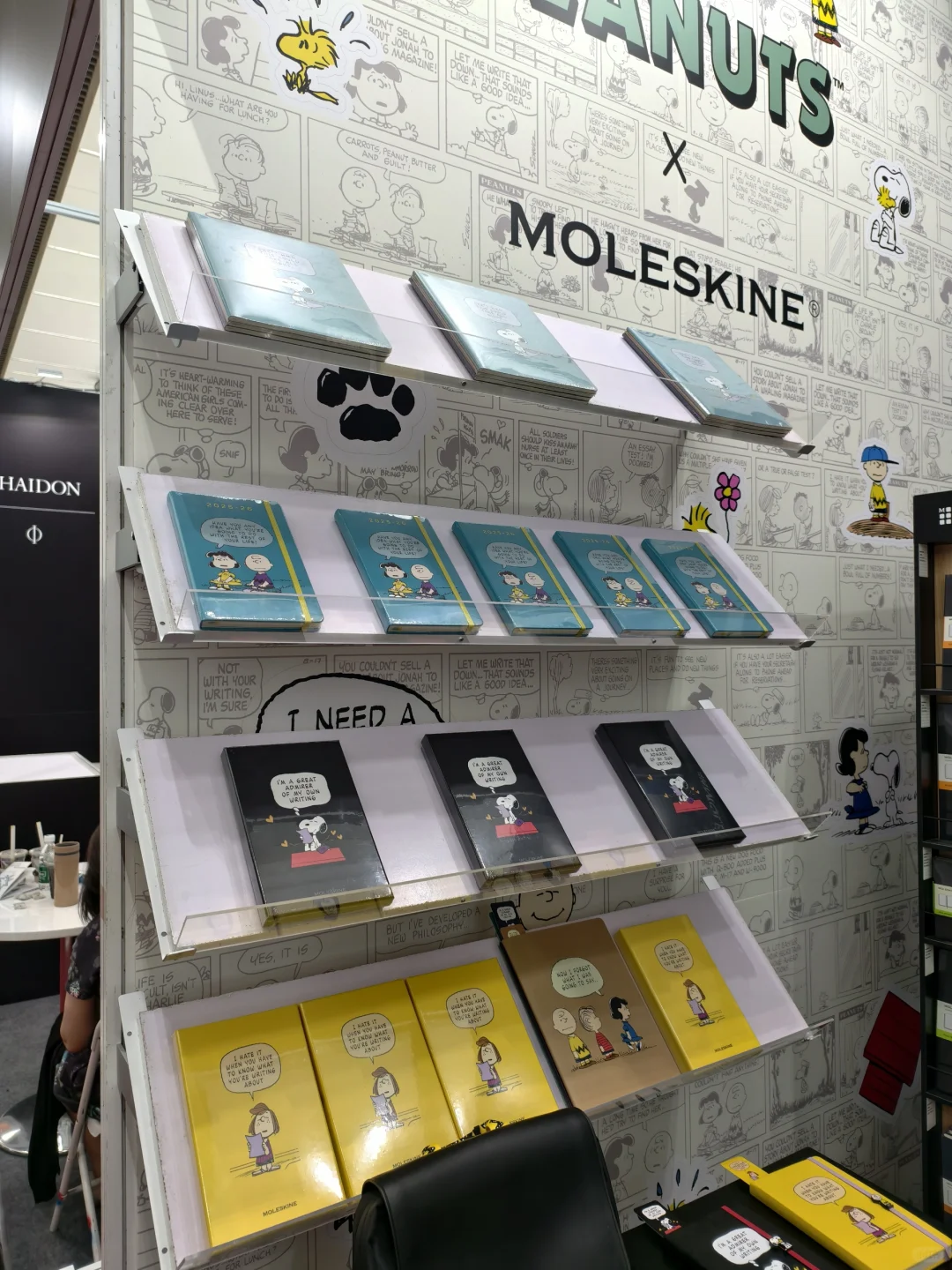 北京国际图书博览会逛展记