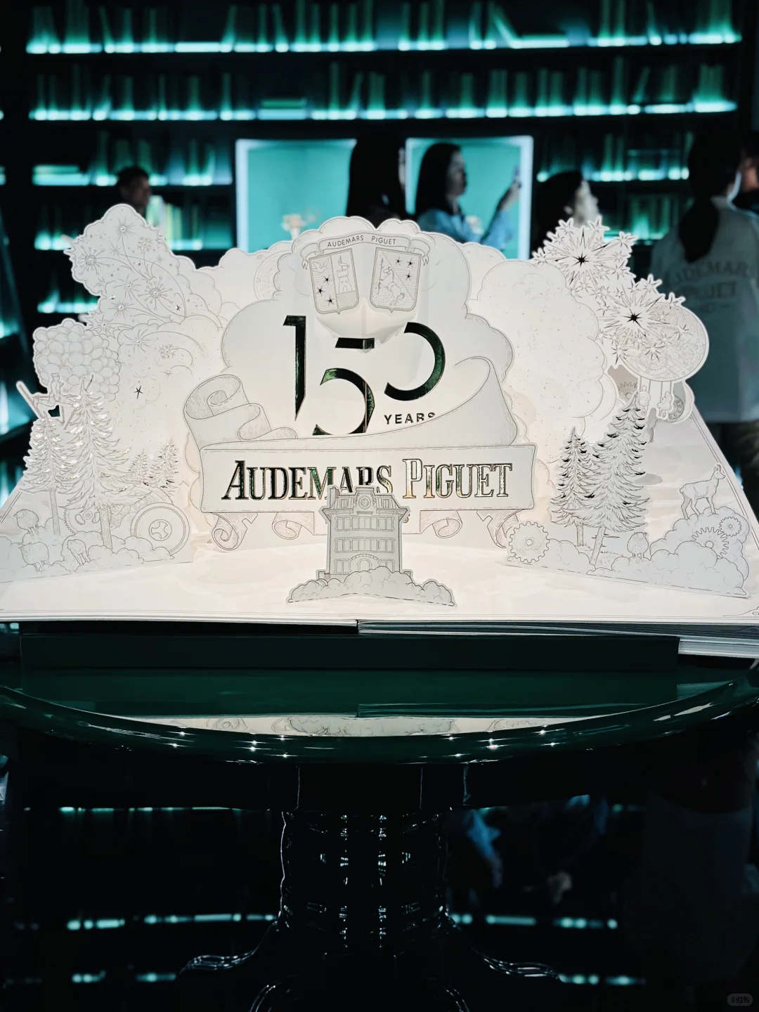 展览｜爱彼150周年品牌展“创想之家”全球首展