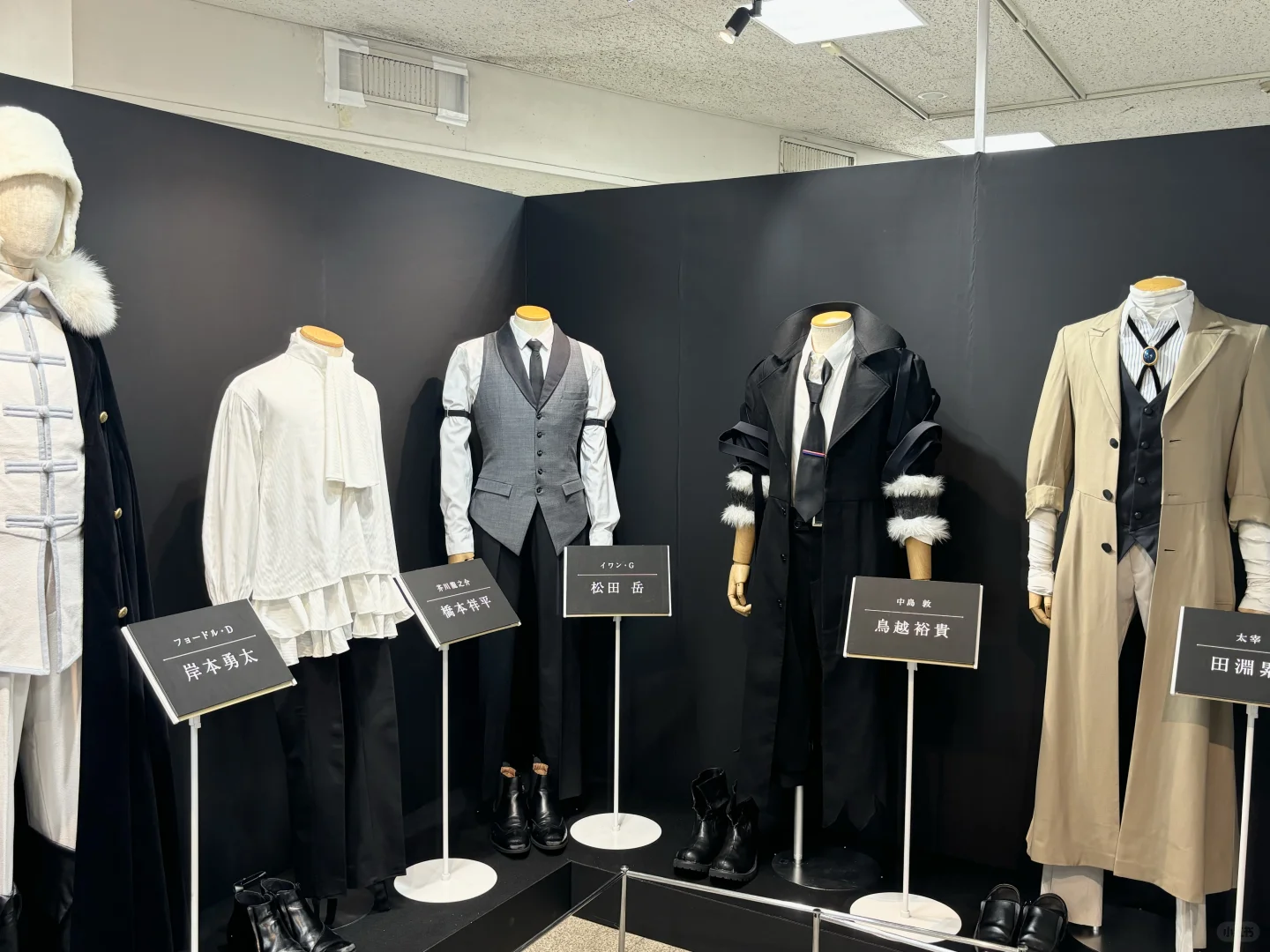 喜欢太宰的第七年 终于去了大博览会