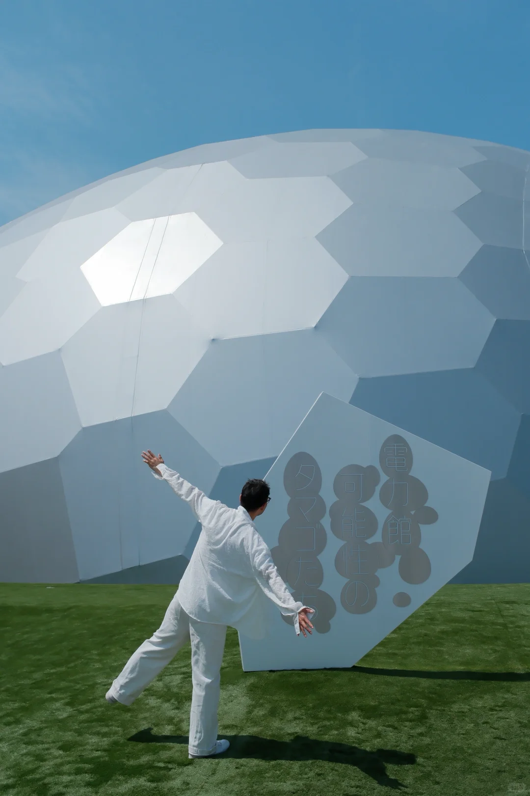 ✨没预约不要紧，来大坂世博会这几个馆首冲❗