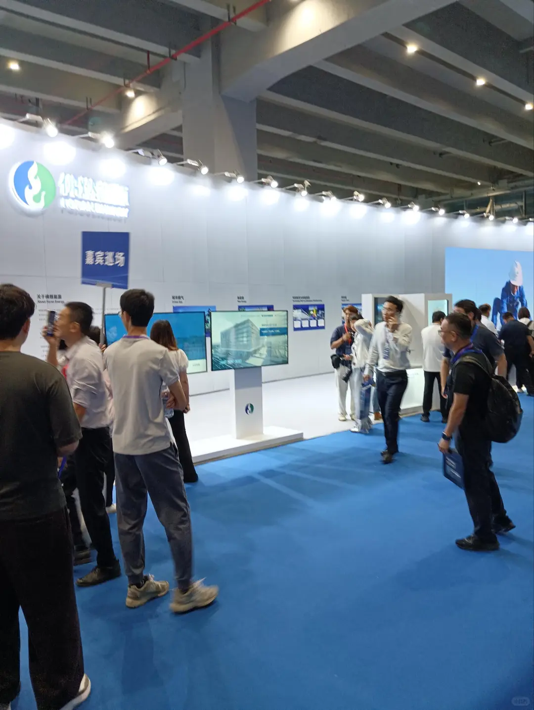 广交会!在科技与火焰间触摸未来生活!