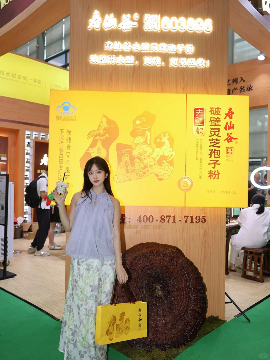 深圳中医药展撞大运！养生人又挖到宝了