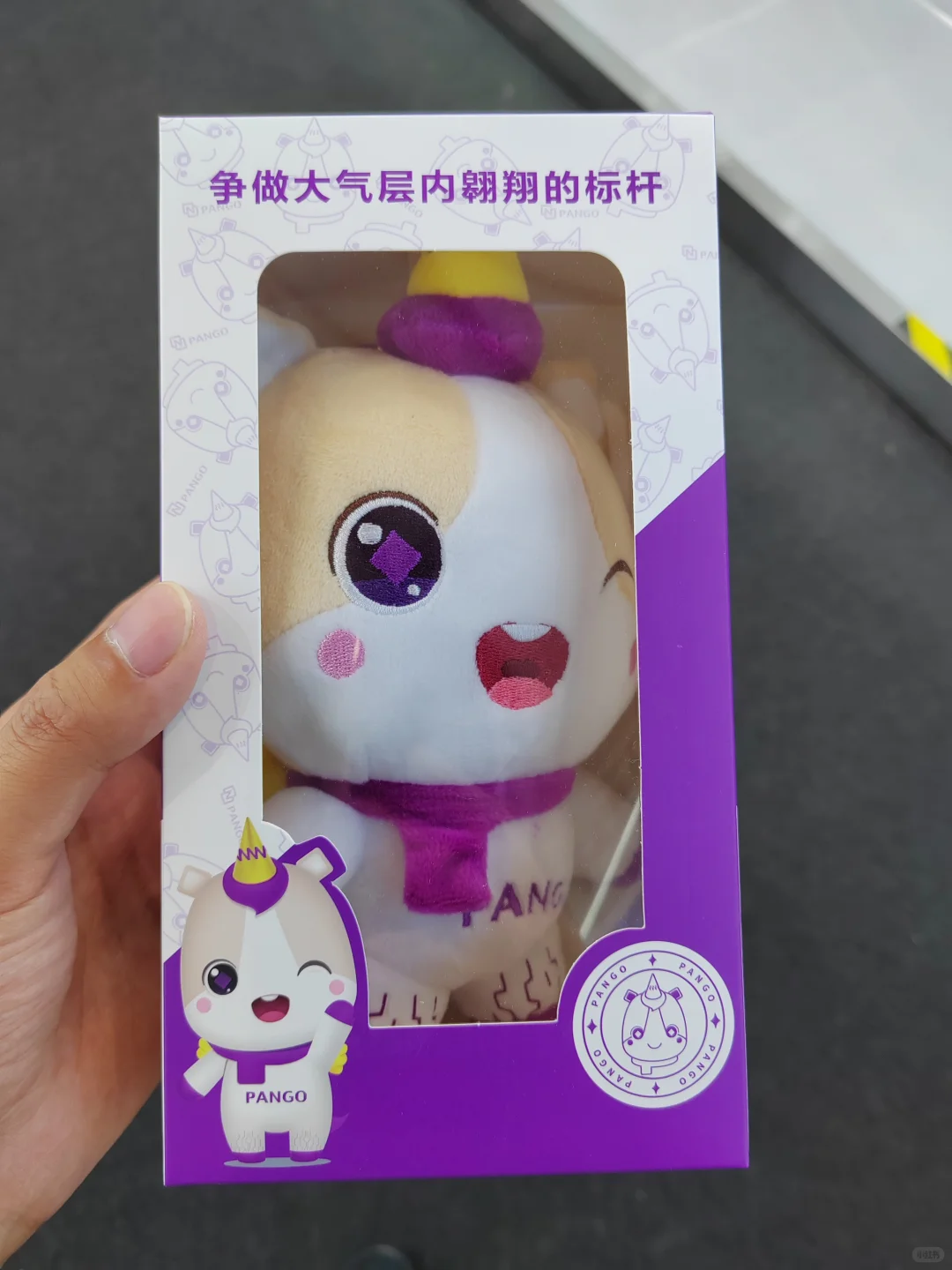 新国际博览中心｜MWC展2小时交作业啦