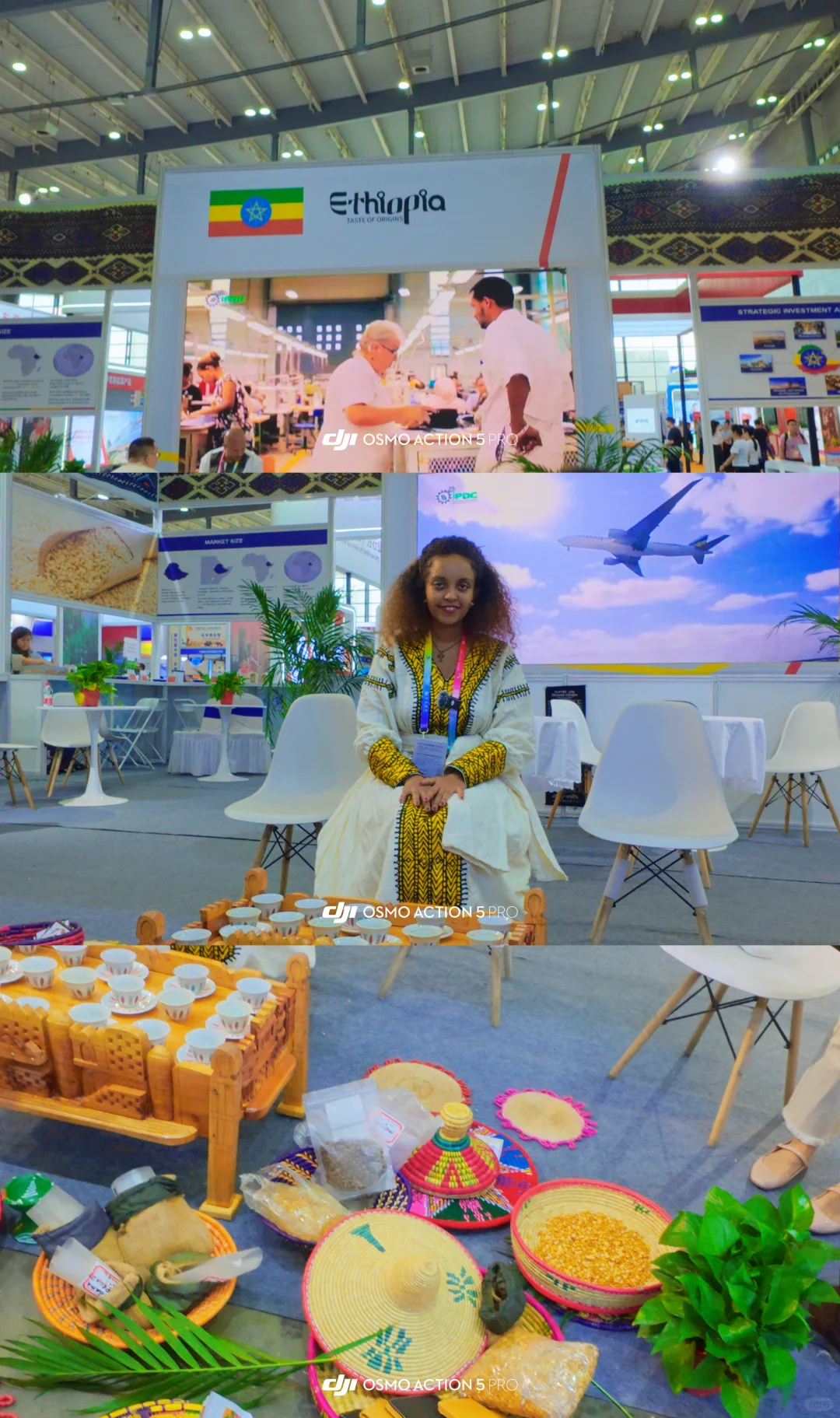 速通中非经贸博览会 gogogo买买买!