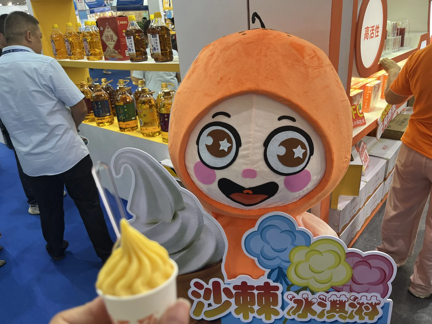 亚欧博览会小tips