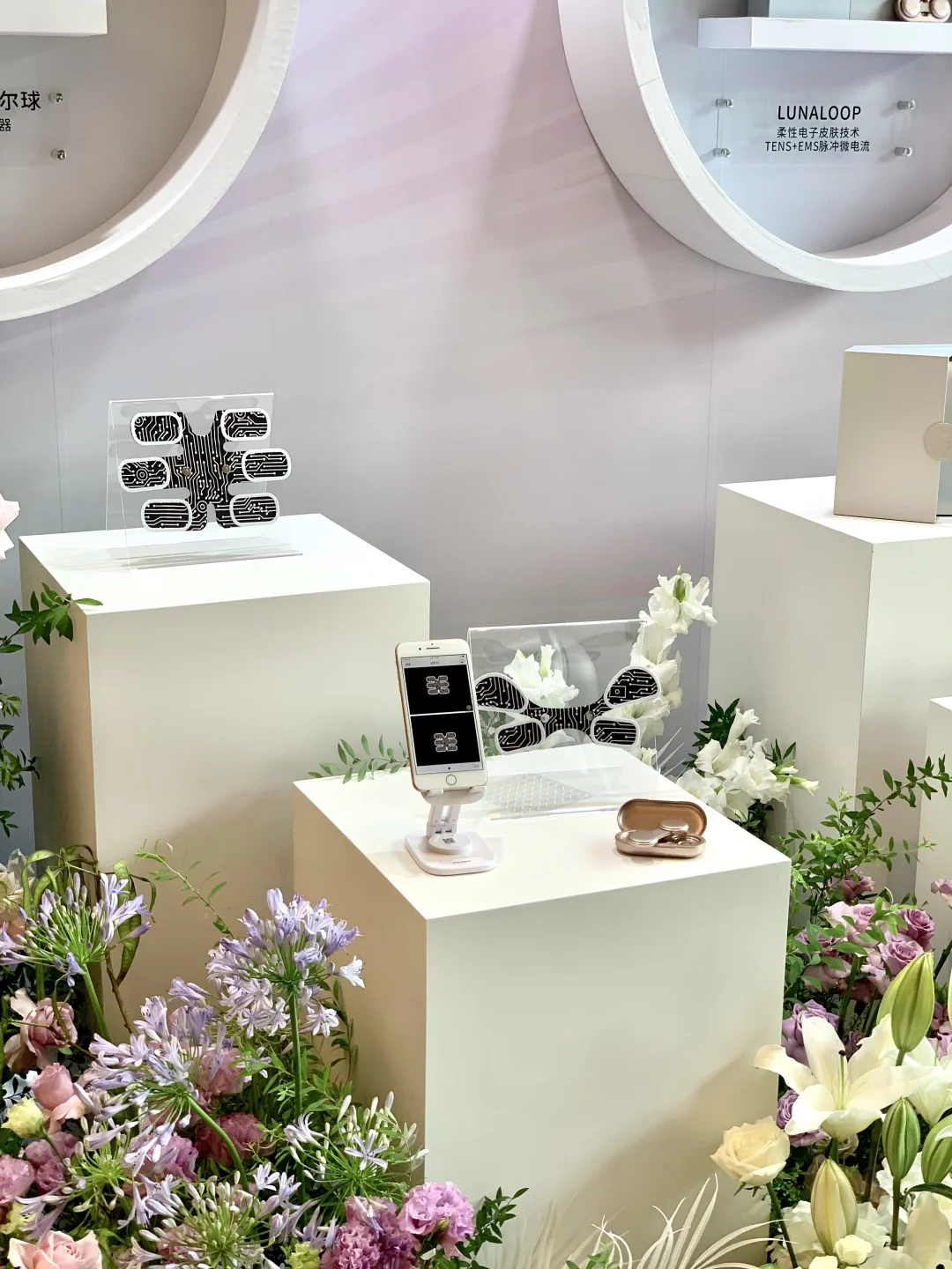 被这场发布会种草了！太惊喜啦?