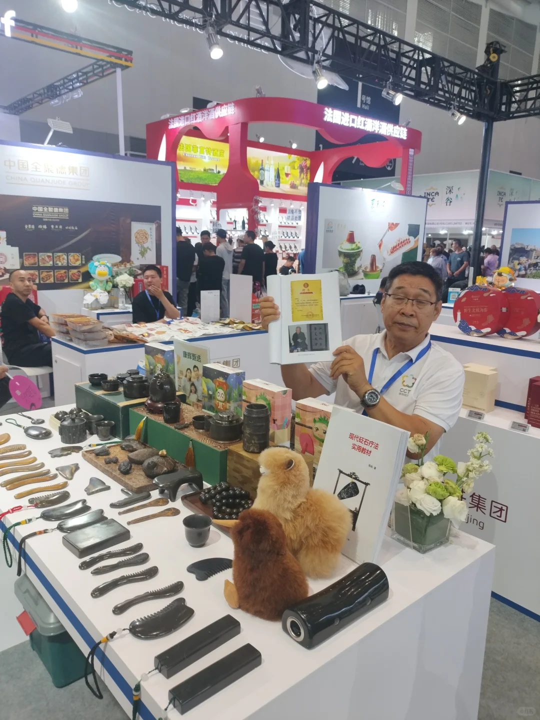 2025年廊洽会展现场