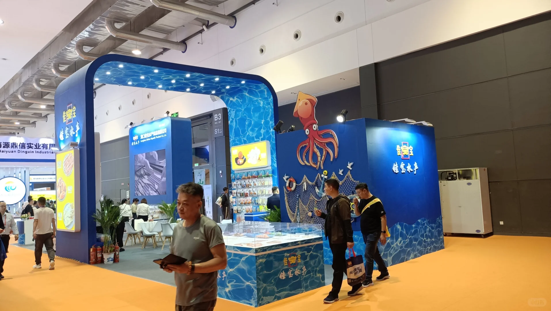 [海豚R]渔博会案例赏析-海洋风max的展台