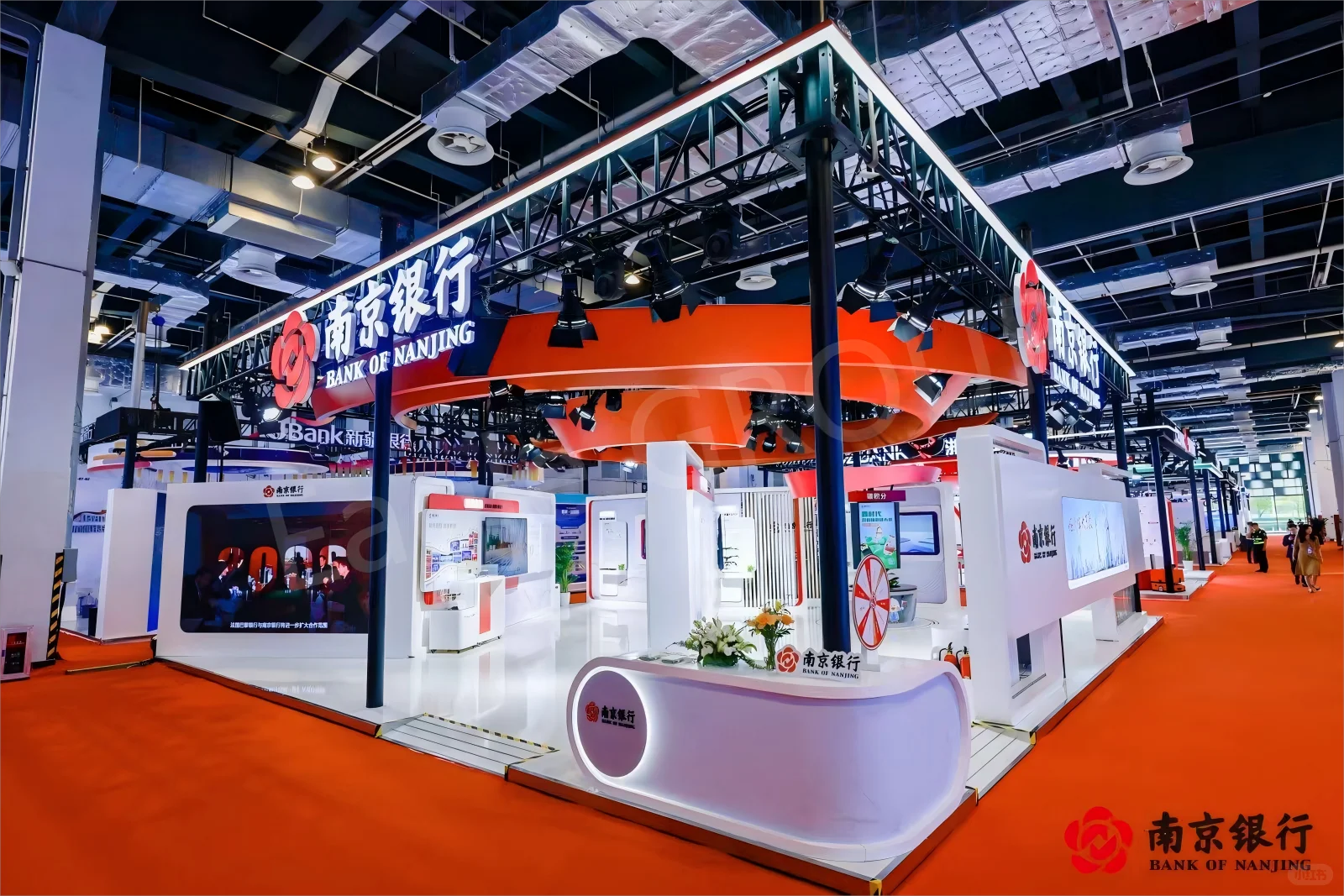 2025中国国际金融展