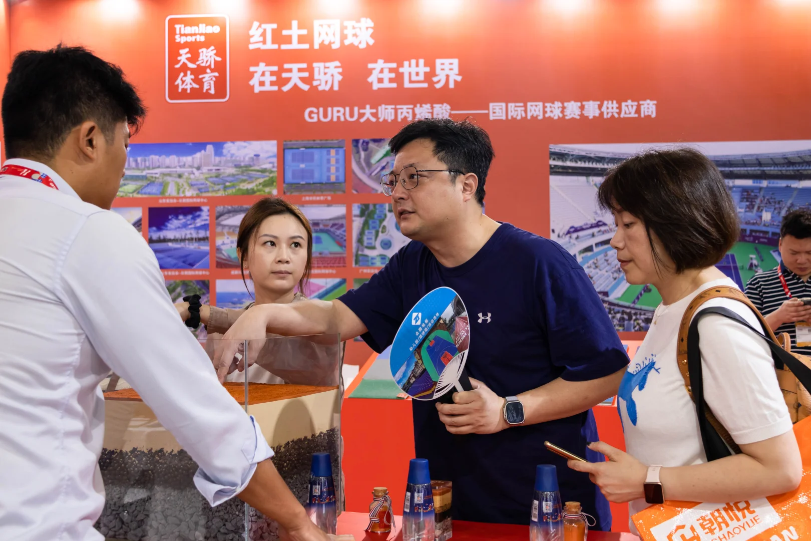 南昌 中国国际体育博览会