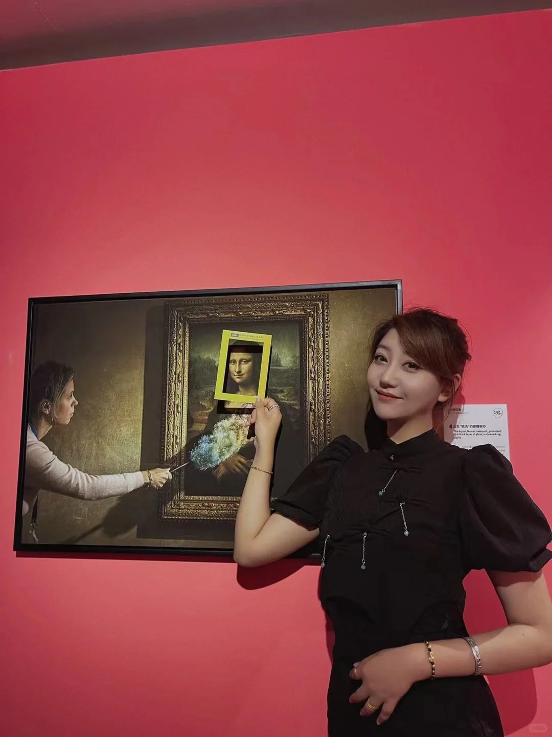 把世界?各地的美好收纳到展览里?