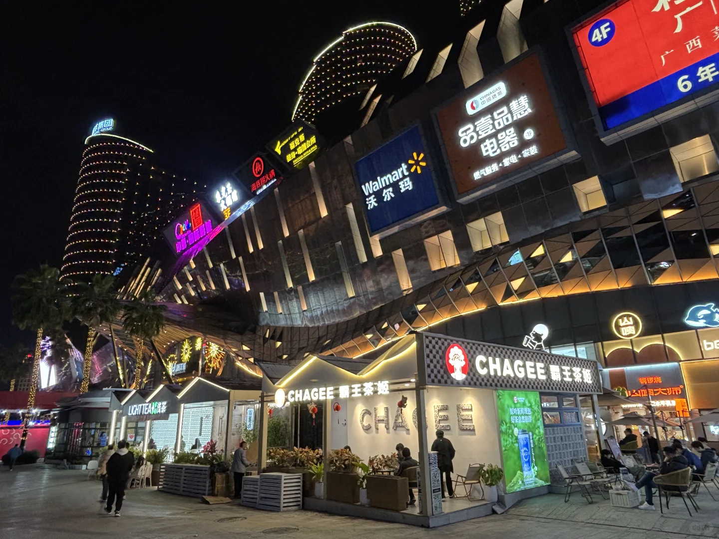 二线城市会展中心商业体