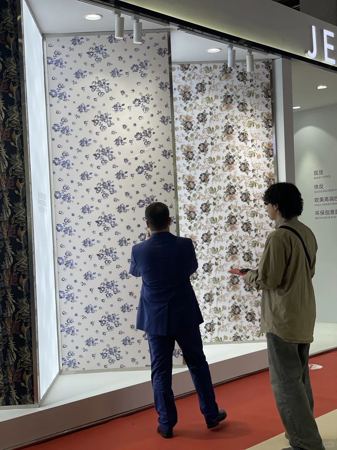 咱的展台就是旺耶