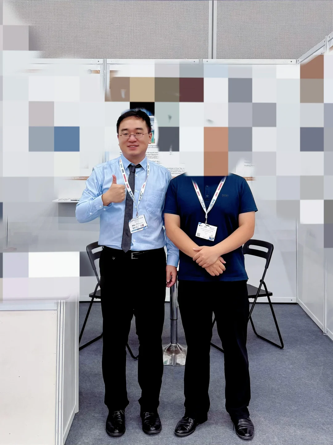 ??展会第一天