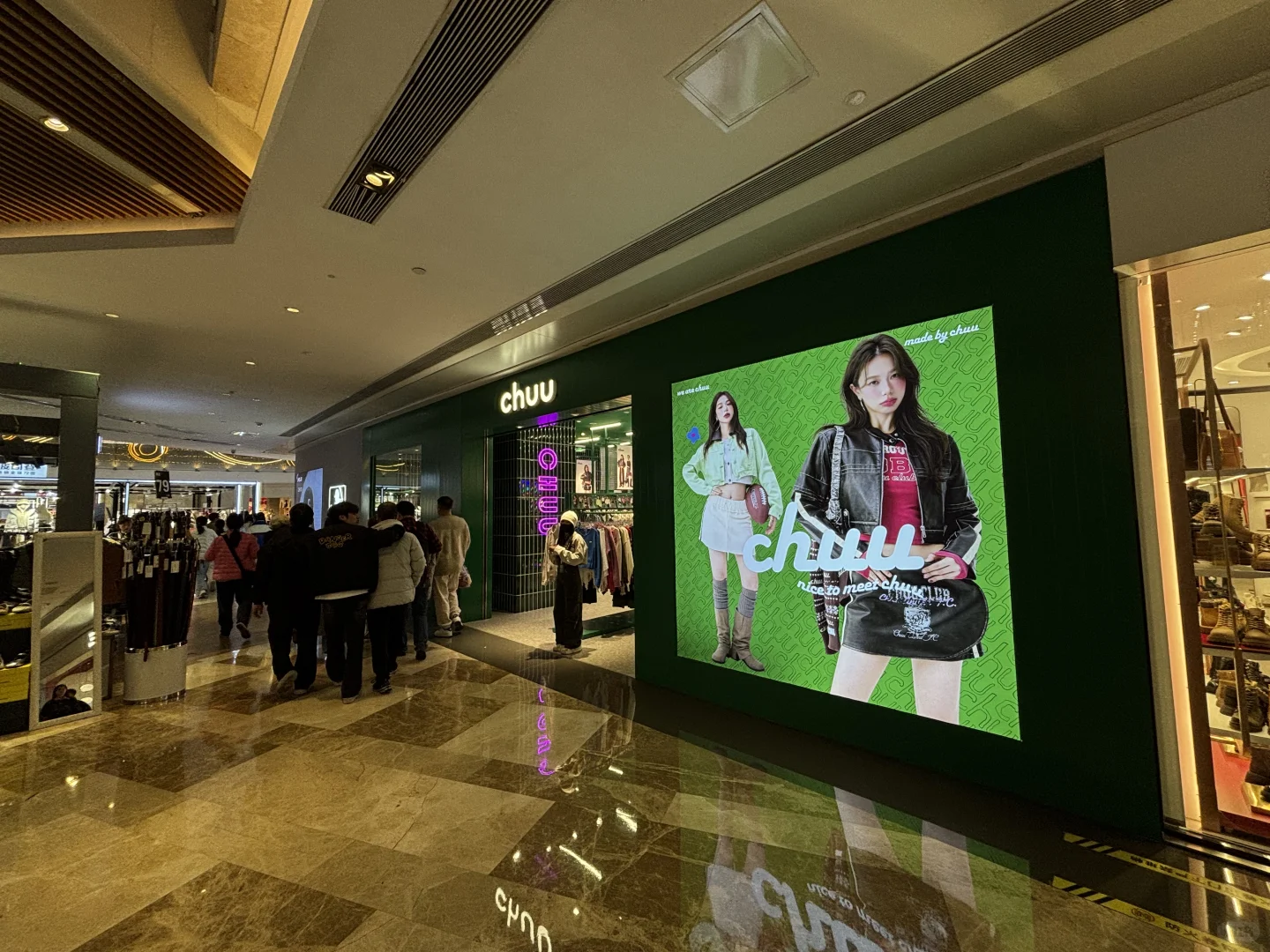 二线城市会展中心商业体