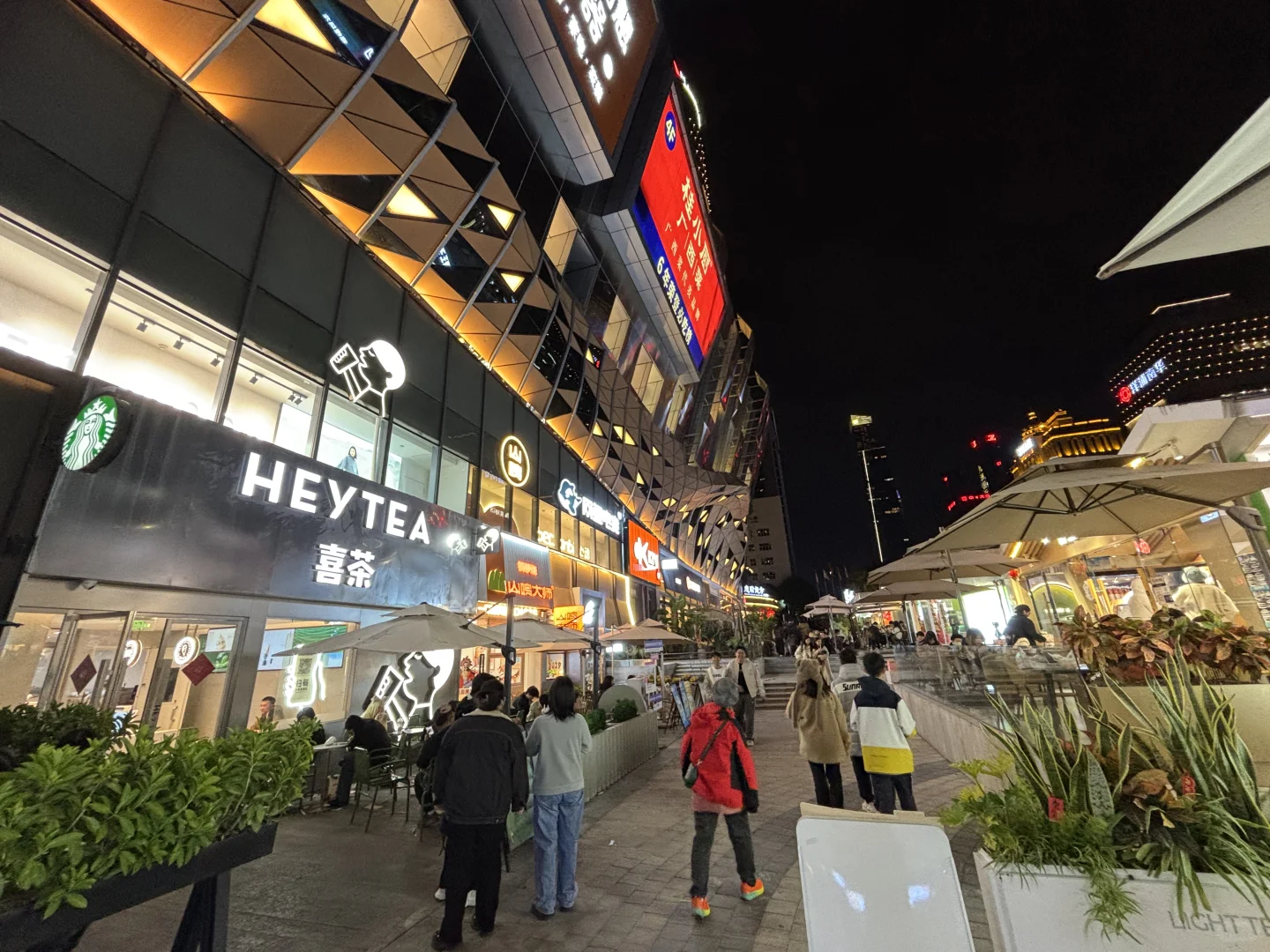 二线城市会展中心商业体