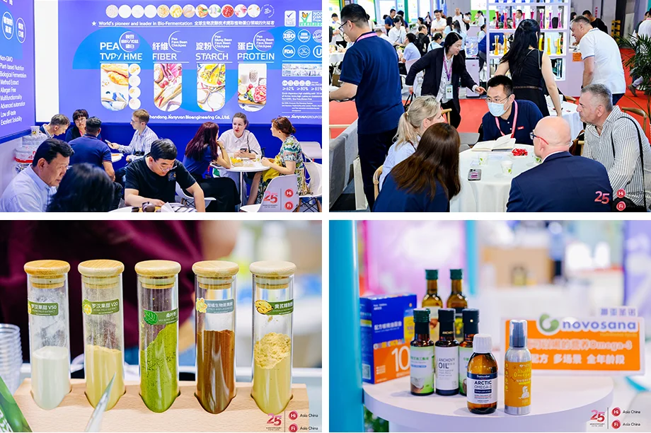 6月24-26上海食品配料展,吃货行业达人狂欢