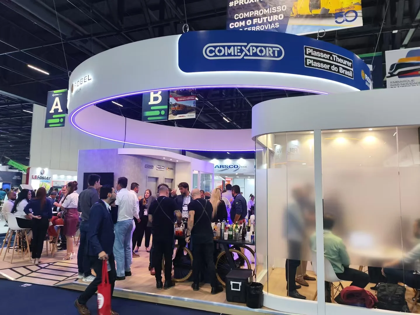 巴西轨道交通展