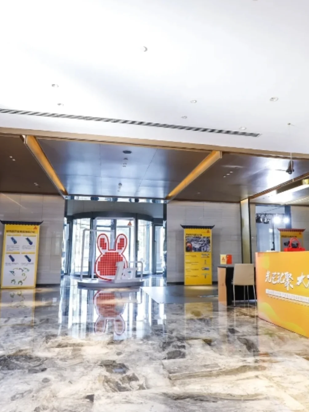 如何在线报名参加项目路演展会