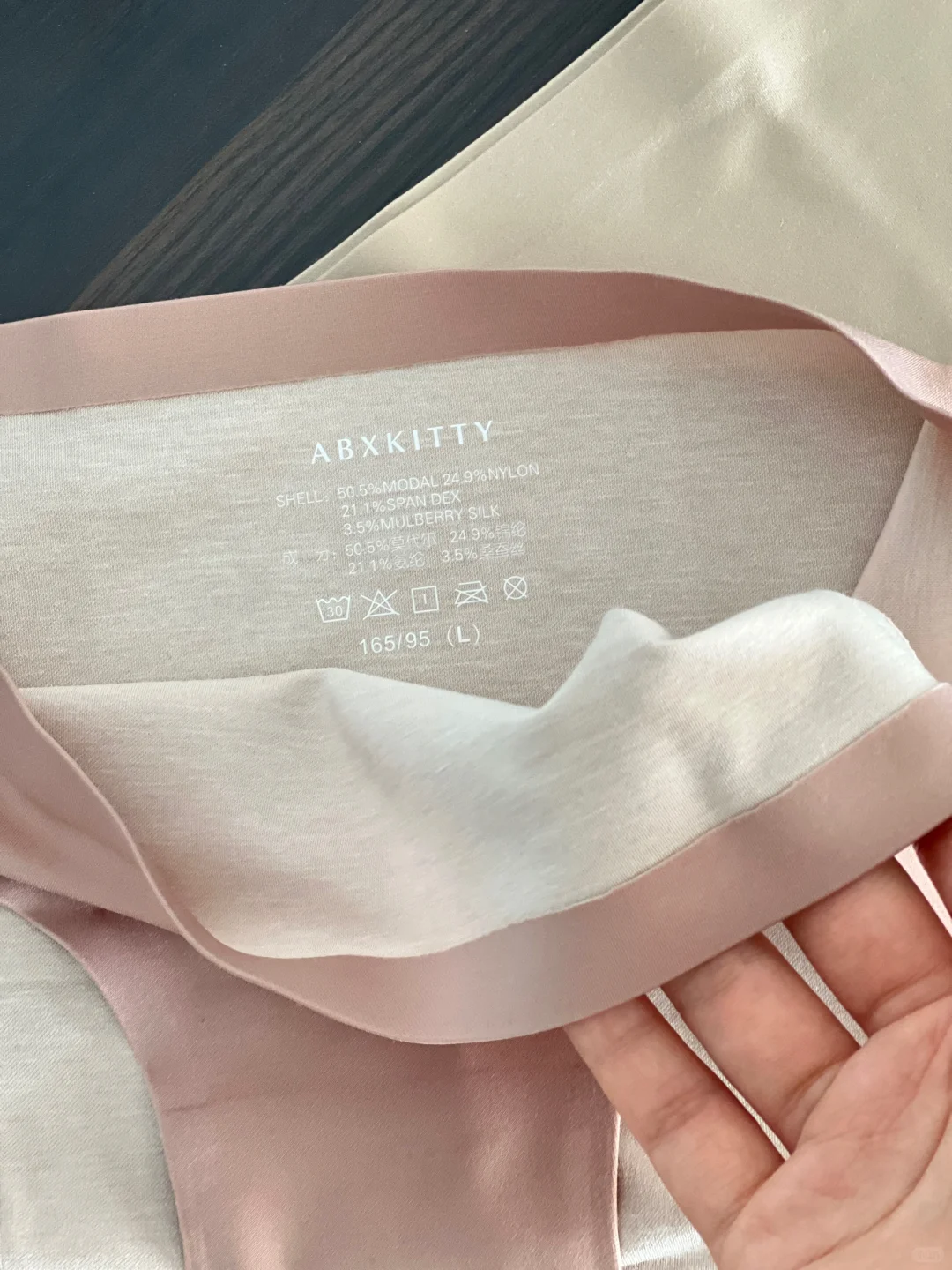 适合瑜伽服里穿的无痕内内