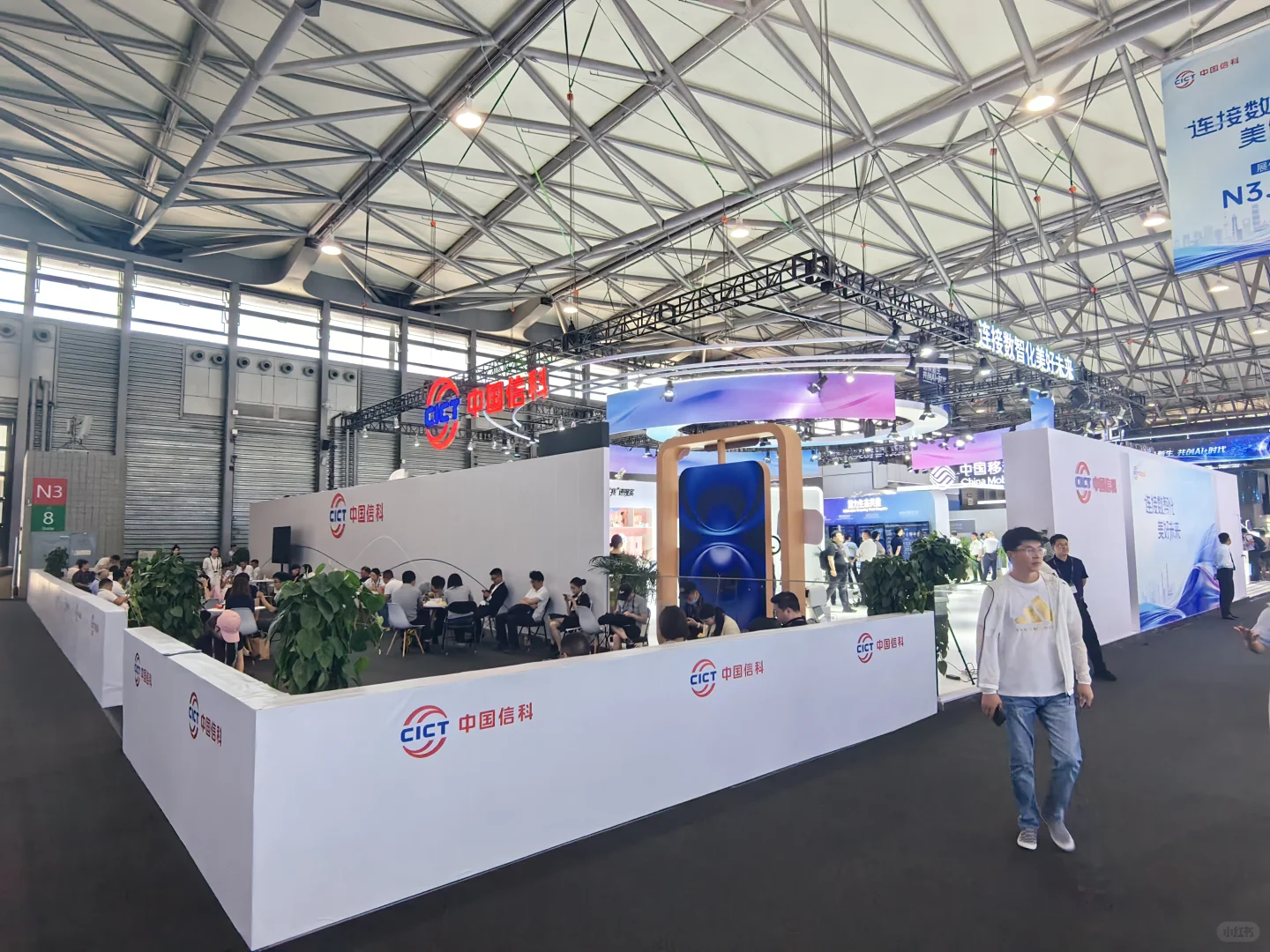 MWC物联网惊讶到我了