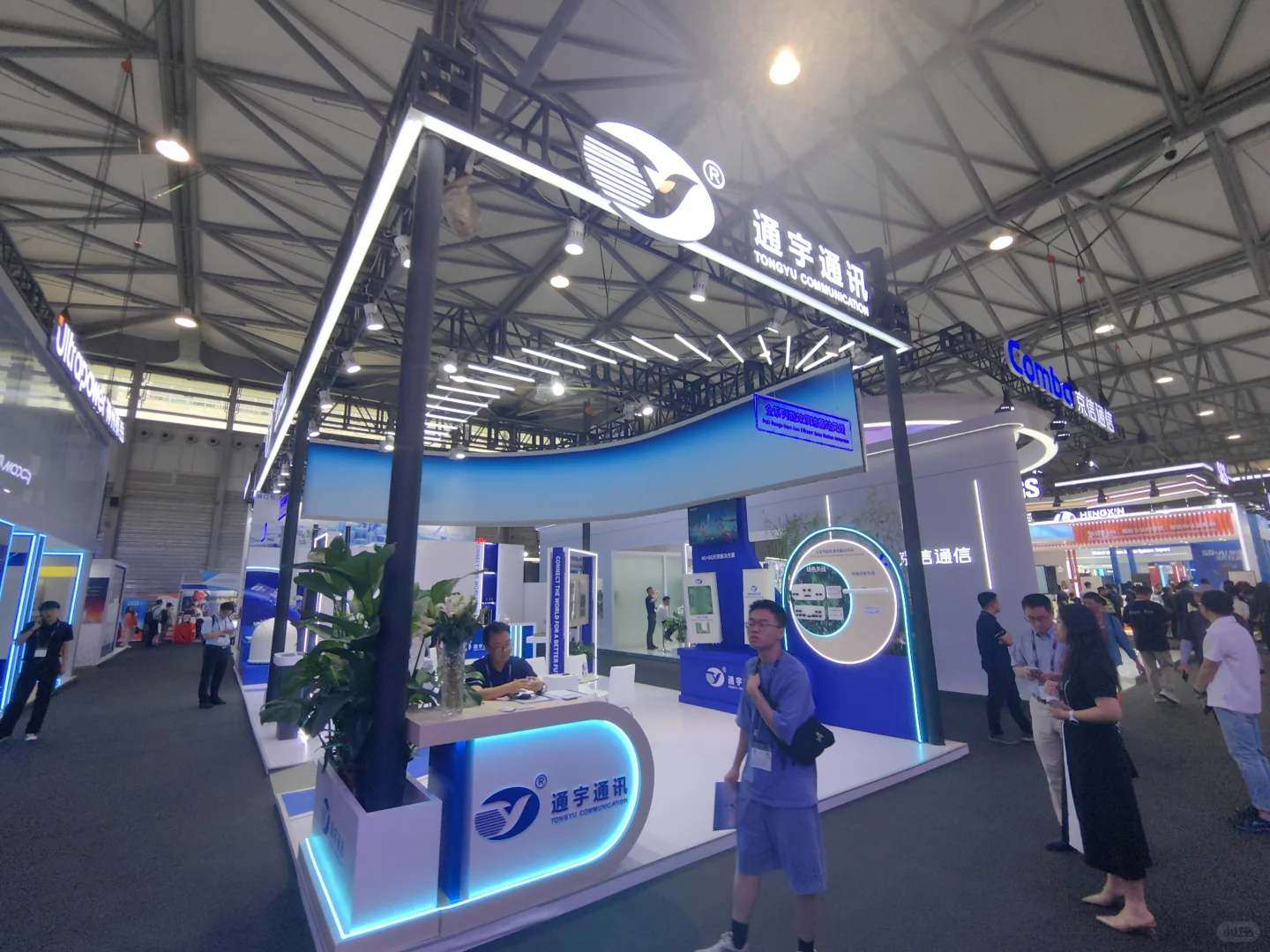 MWC物联网惊讶到我了