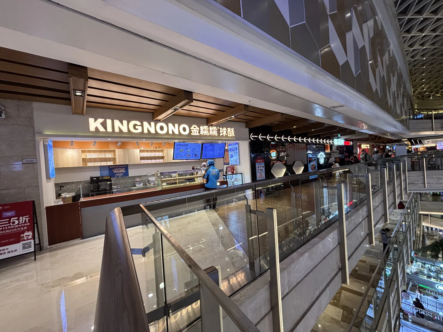 二线城市会展中心商业体