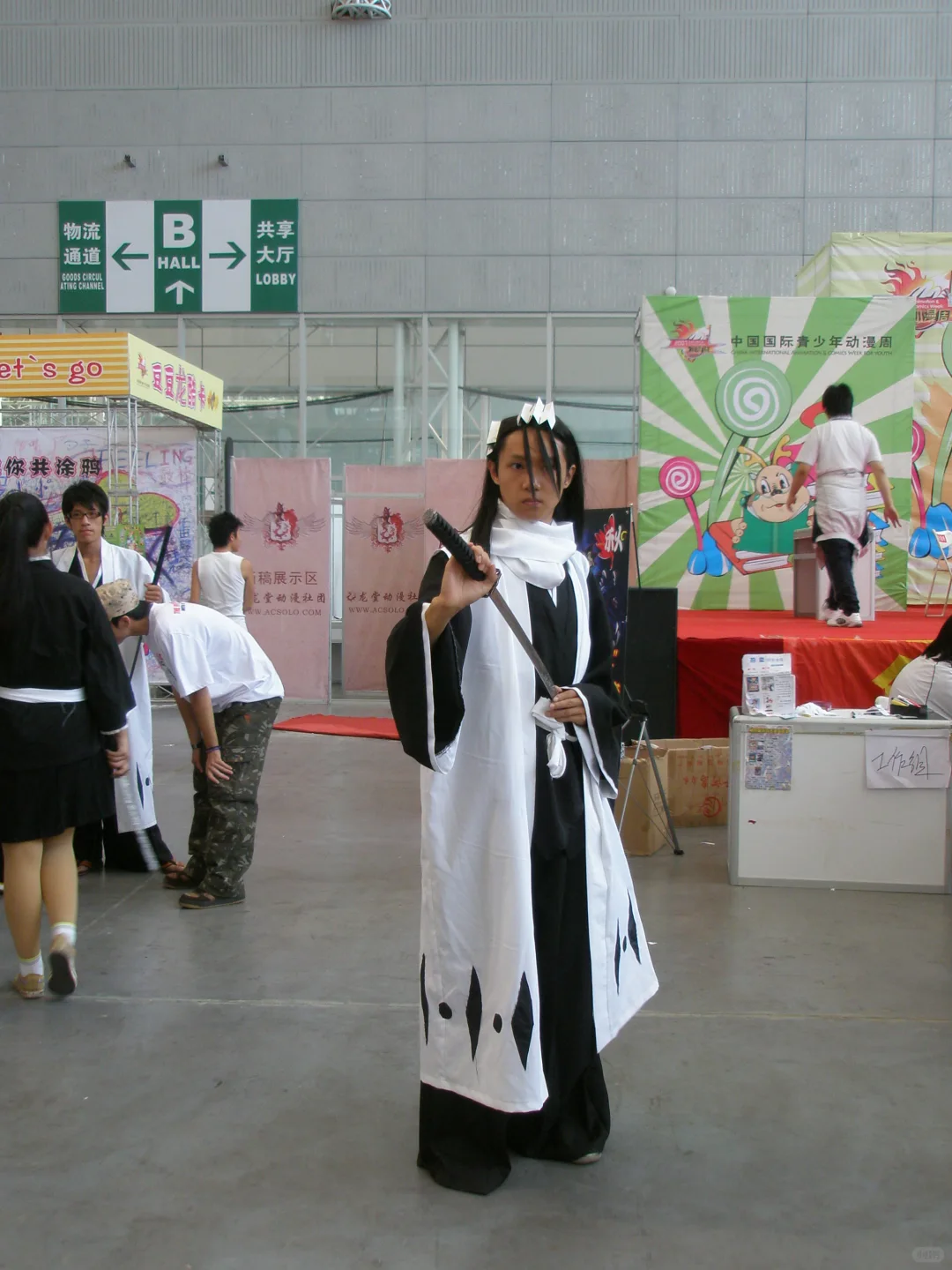 感受一下来自十八年前的cosplay吧