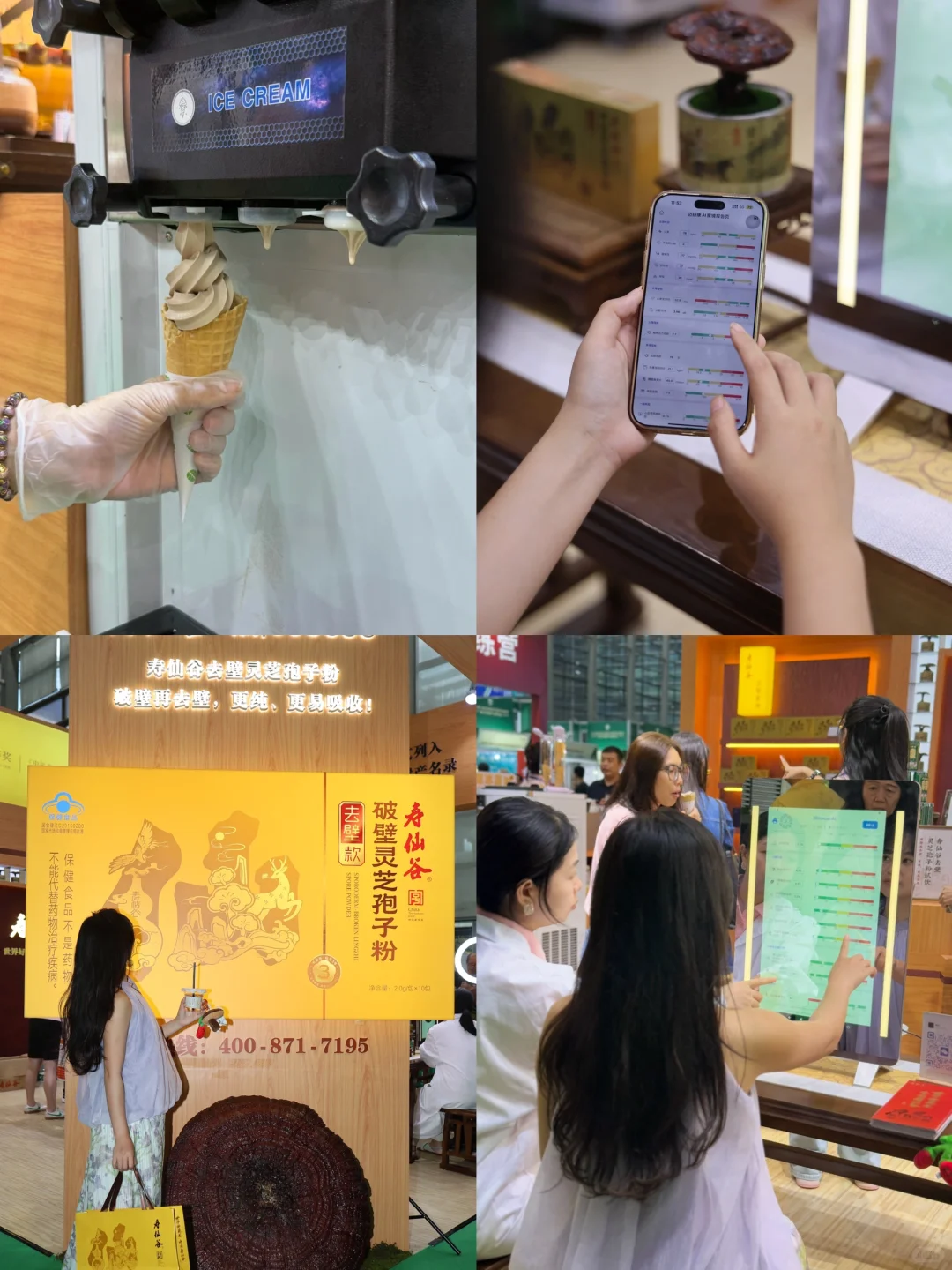 深圳中医药展撞大运！养生人又挖到宝了