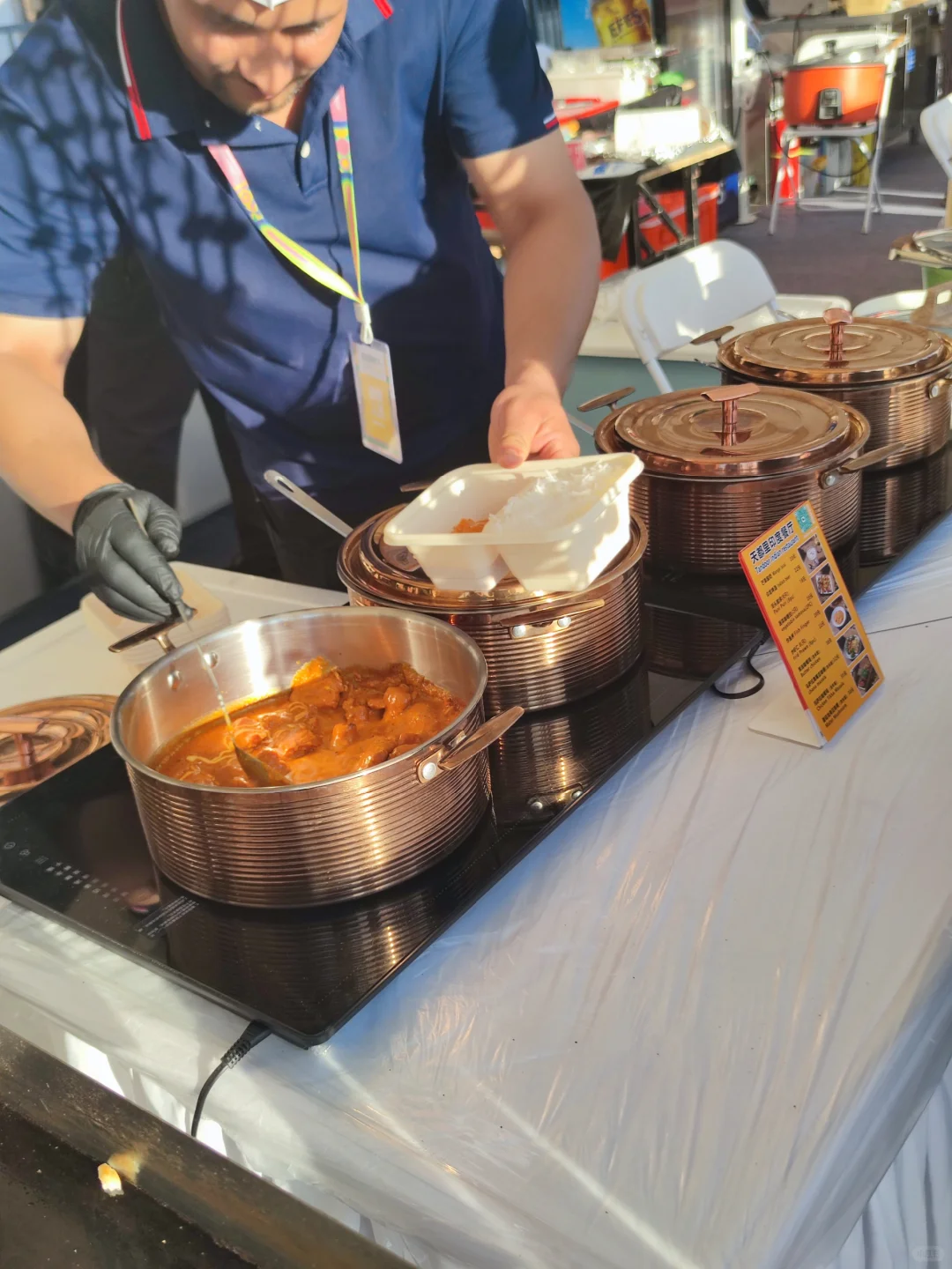 第四届中国-中东欧国家文化艺术嘉年华