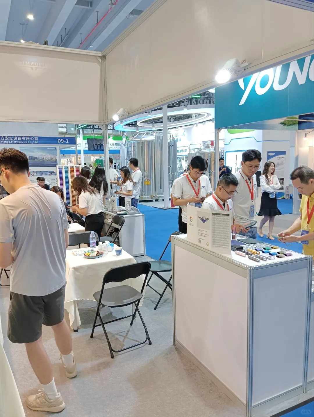 广交会!在科技与火焰间触摸未来生活!