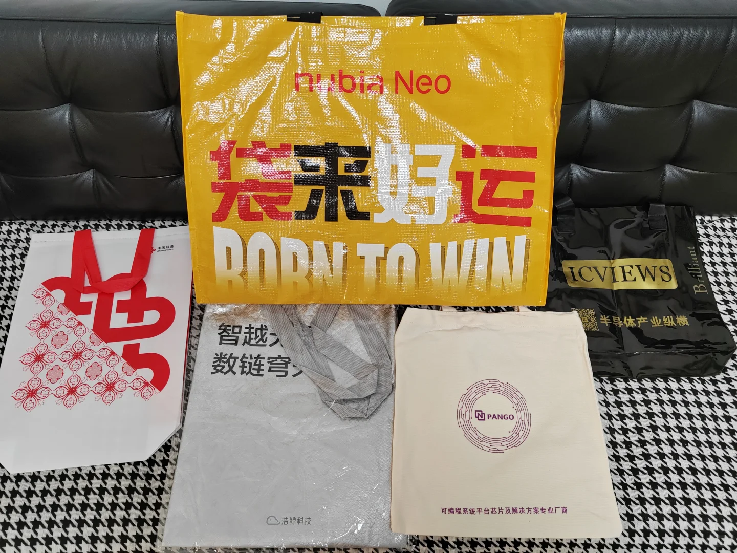 新国际博览中心｜MWC展2小时交作业啦