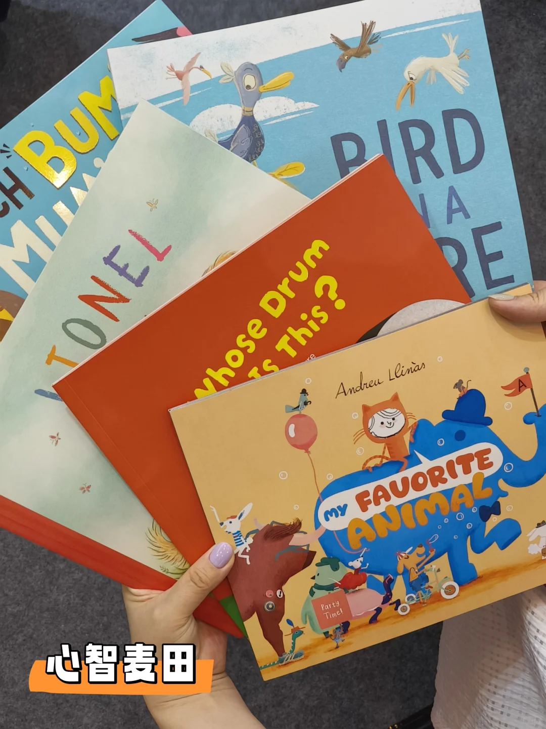 混迹BIBF童书馆两天，深度体验的盖世好书！