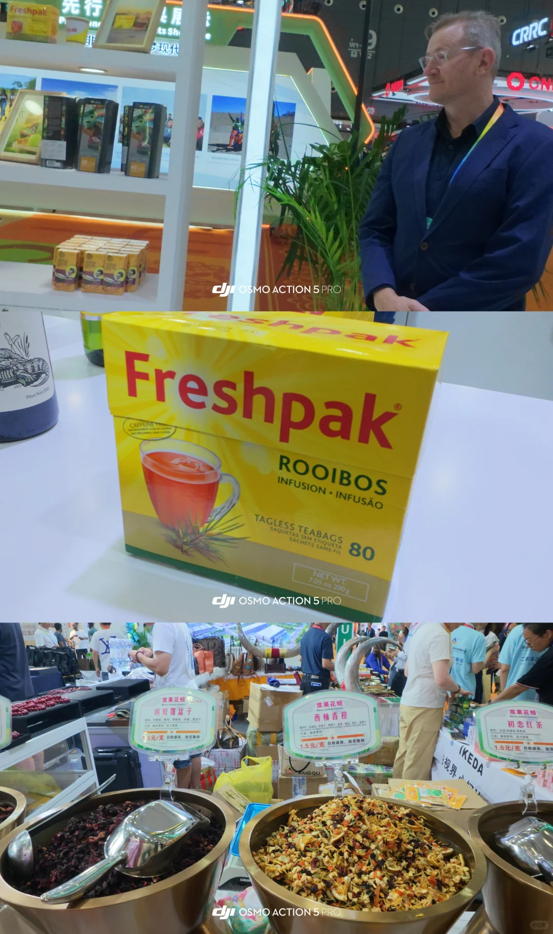 速通中非经贸博览会 gogogo买买买!