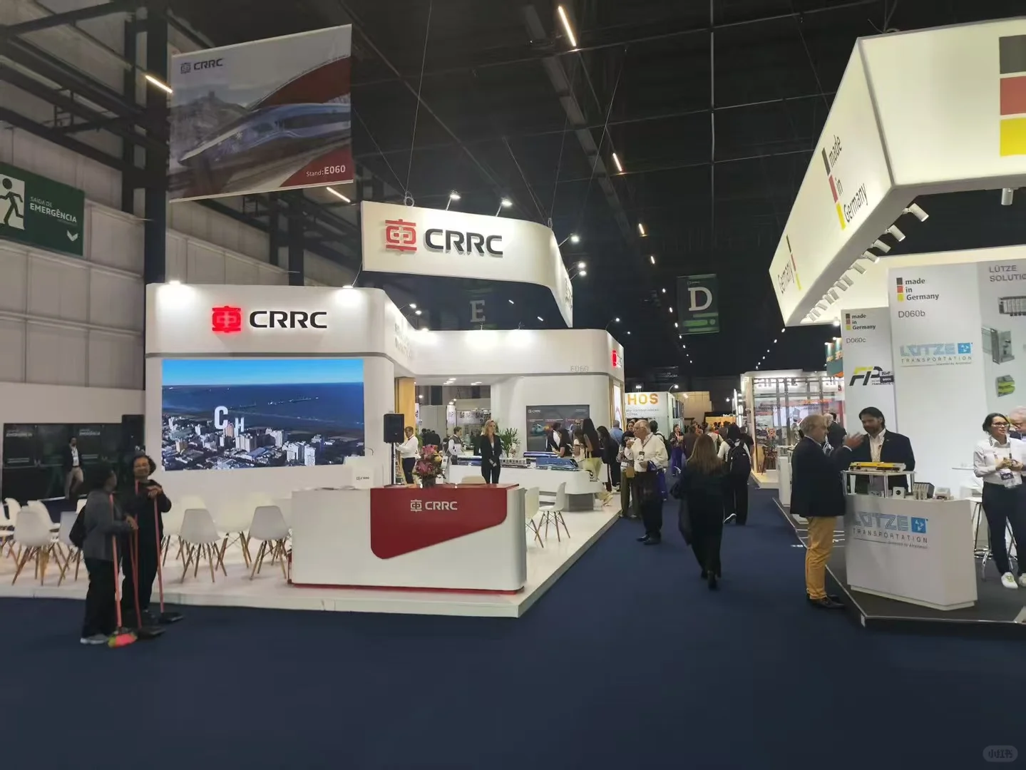 巴西轨道交通展