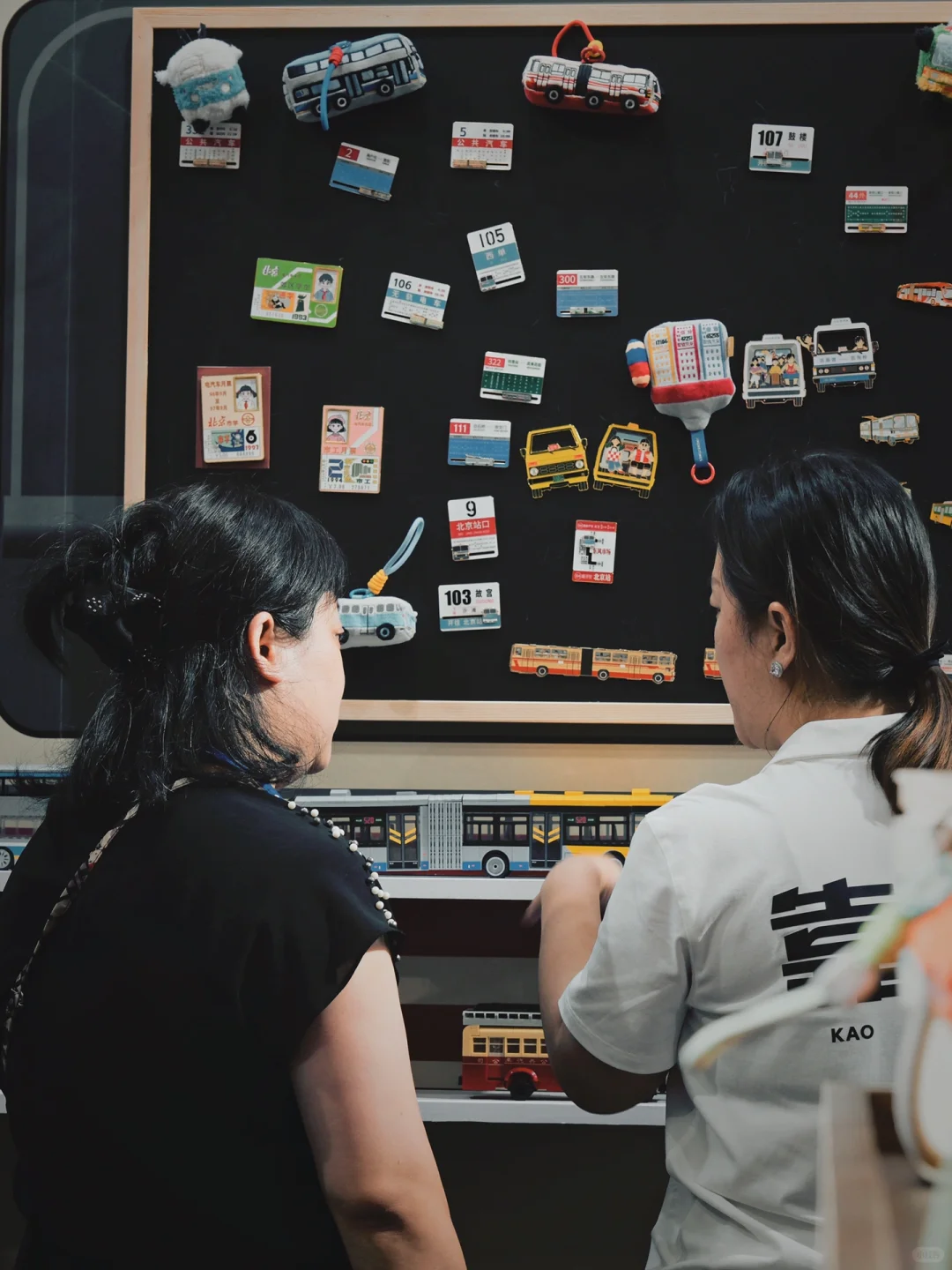 一年一度消博会｜体验来北京儿时记忆