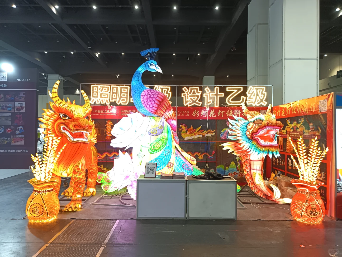 2025中国（中部）文旅产业博览会