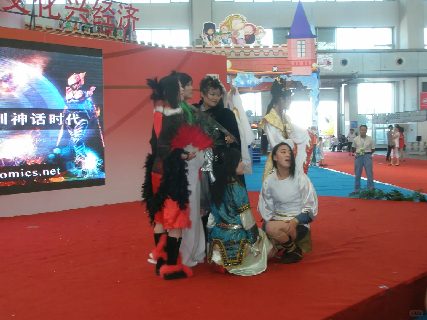 感受一下来自十八年前的cosplay吧