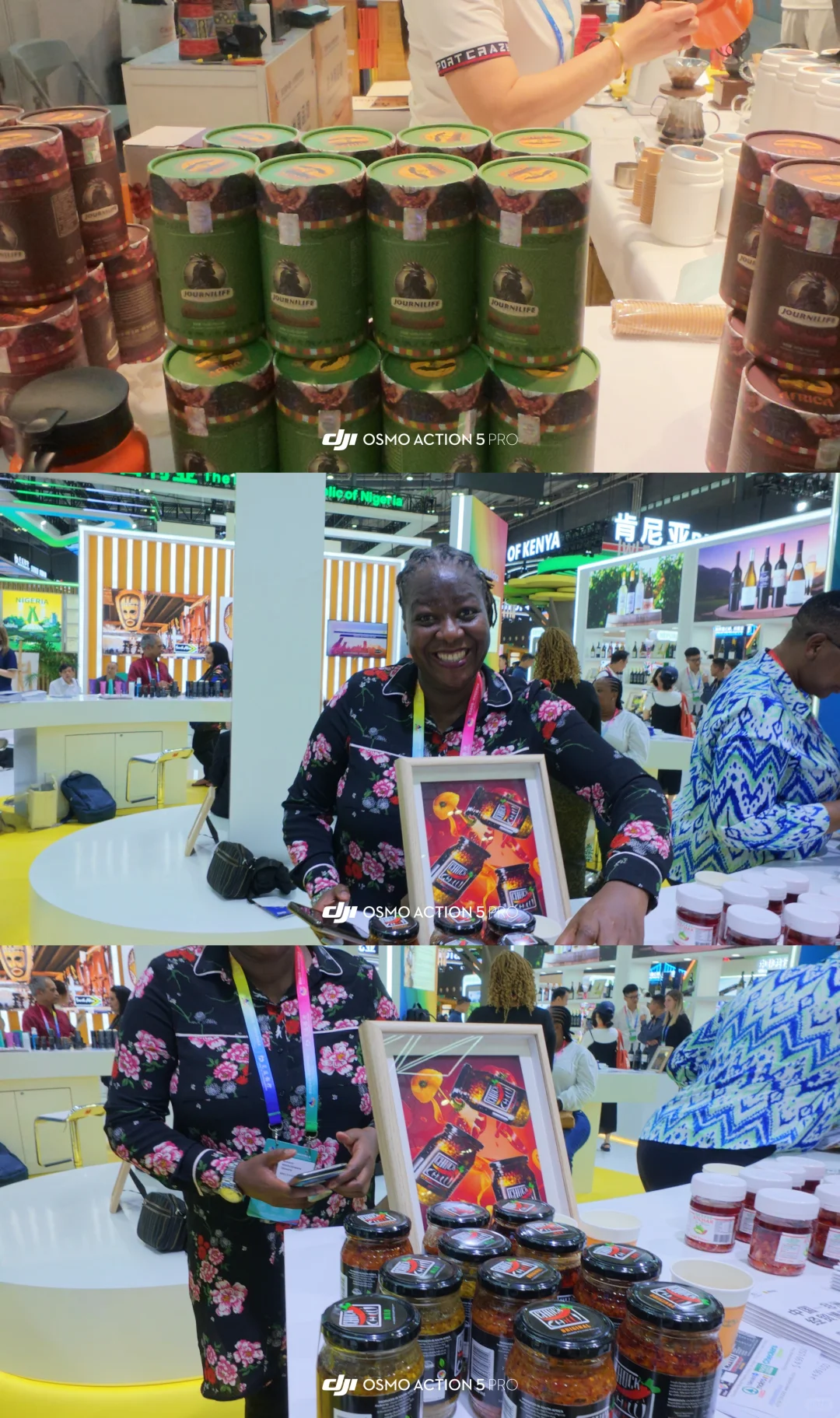 速通中非经贸博览会 gogogo买买买!