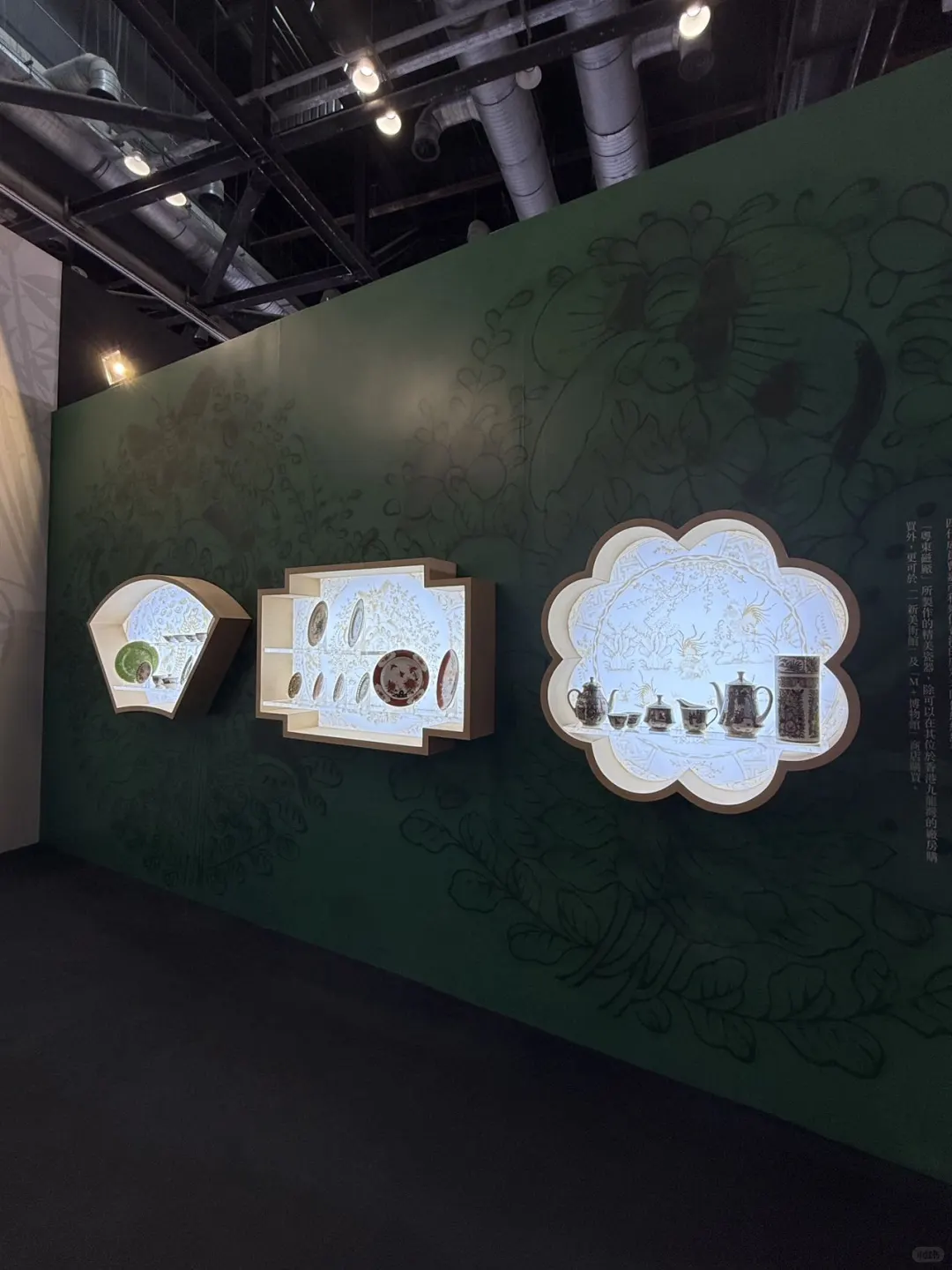 北京图书博览会|沉浸式感受港式文化DNA!