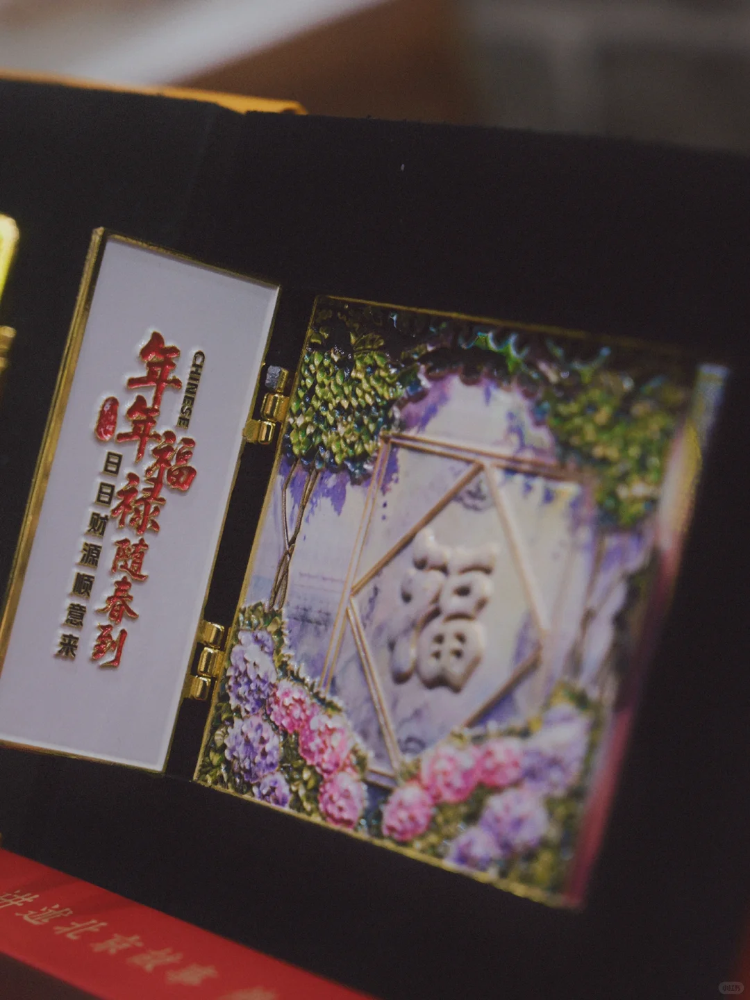 一年一度消博会｜体验来北京儿时记忆