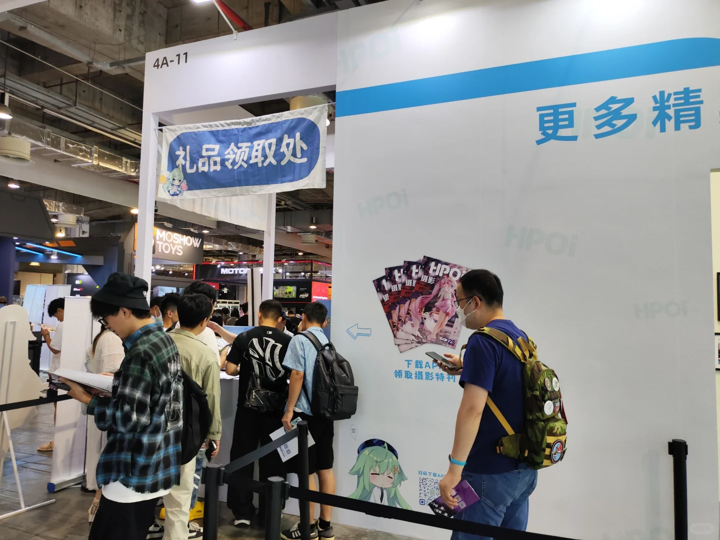 上海微缩艺术模玩展览会