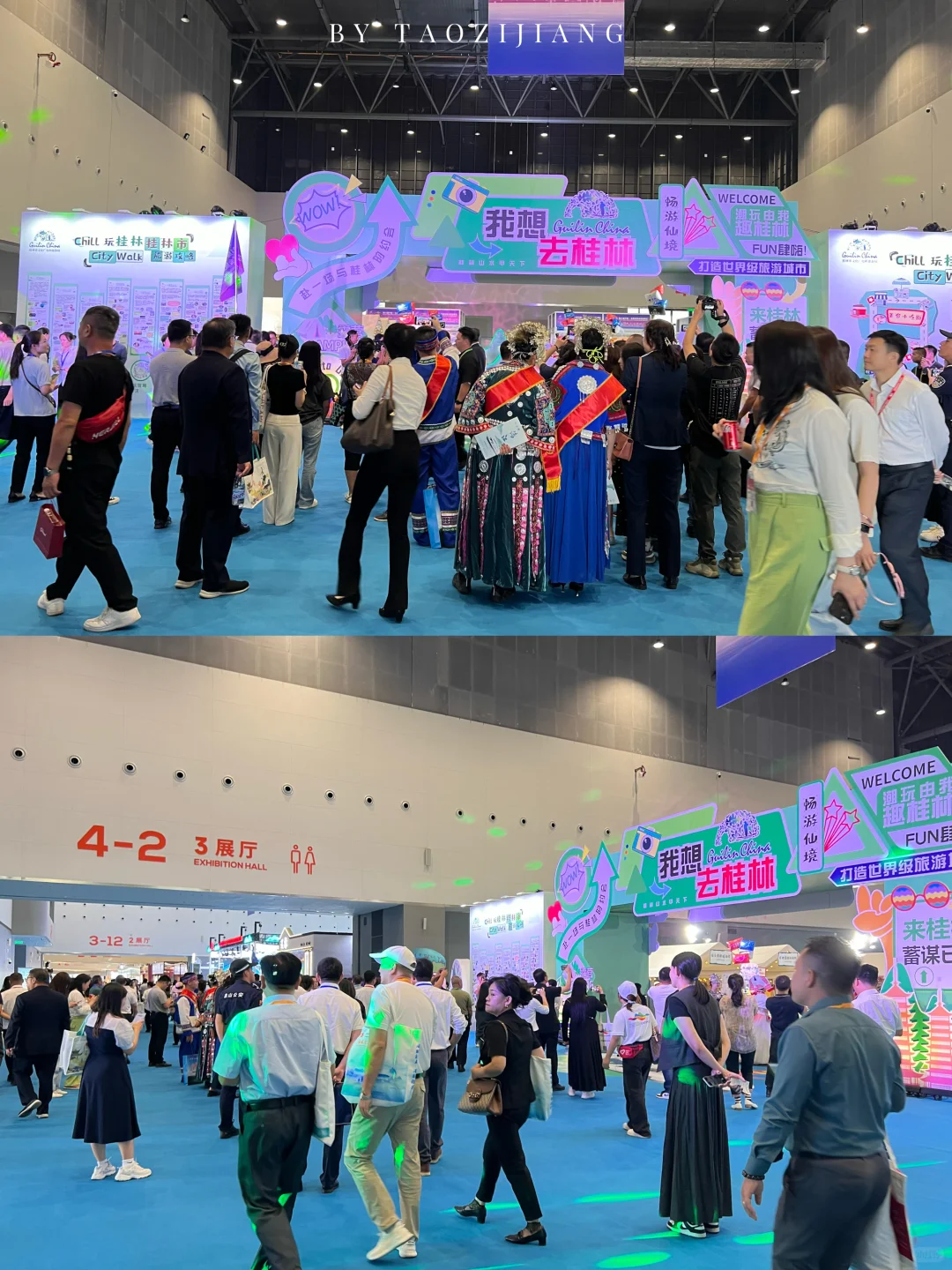 桂林?你居然把山水搬进展会～怎么能不逛！！！