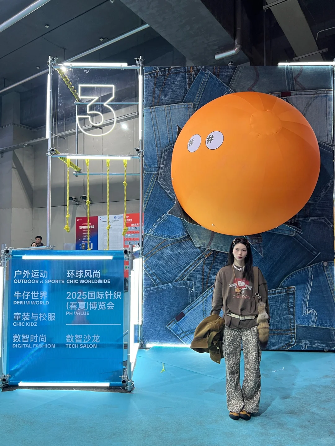 时尚打工人的天堂 大型服装流行趋势꙳⸌♡⸍꙳