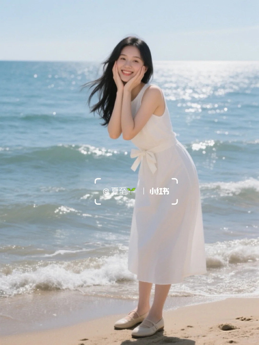 ?海边拍照姿势攻略轻松get